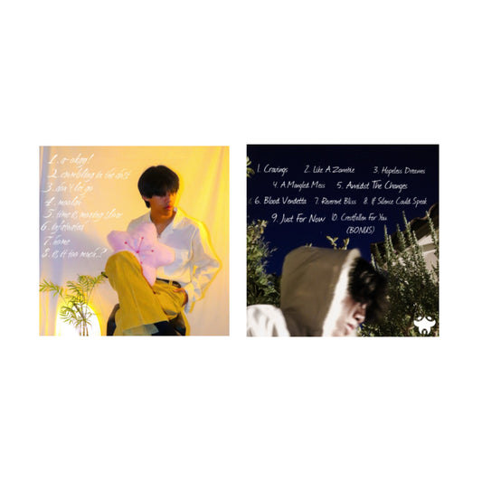 Kahtsaro Collector’s CD Bundle